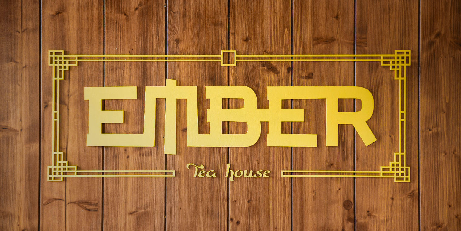 ember-tea-house_insegna